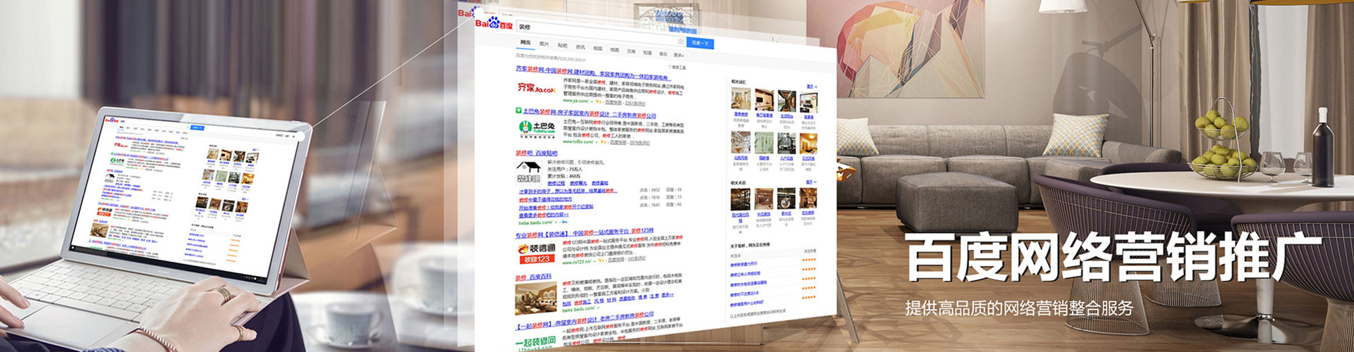 广安百度充值返点